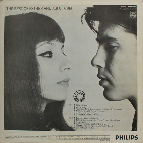Esther & Abi Ofarim-1