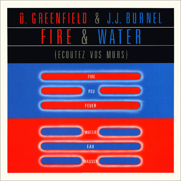 Dave Greenfield & J.J. Burnel-0