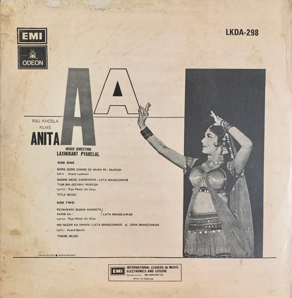 Laxmikant-Pyarelal-1