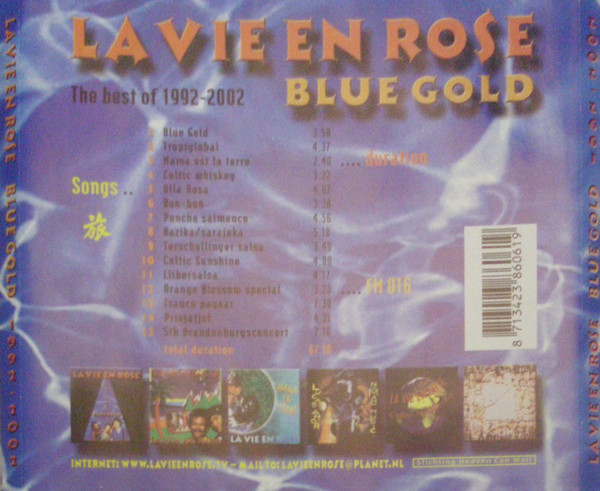 La Vie En Rose (3)-1