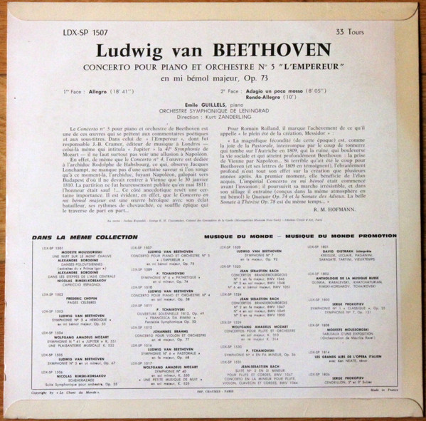 Ludwig van Beethoven, Emil Gilels, Leningrad Philharmonic Orchestra Dir. Kurt Sanderling-1