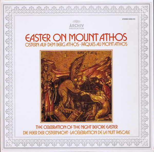 Abbot Alexios / The Community Of The Xenophontos Monastery On The Holy Mountain Of Athos-0