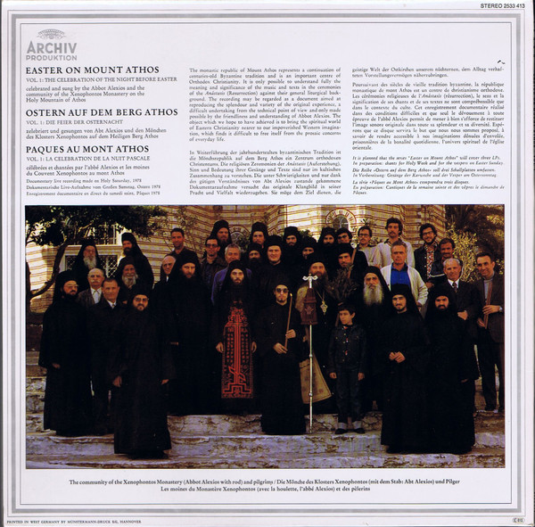 Abbot Alexios / The Community Of The Xenophontos Monastery On The Holy Mountain Of Athos-1