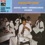 Bismillah Khan-0