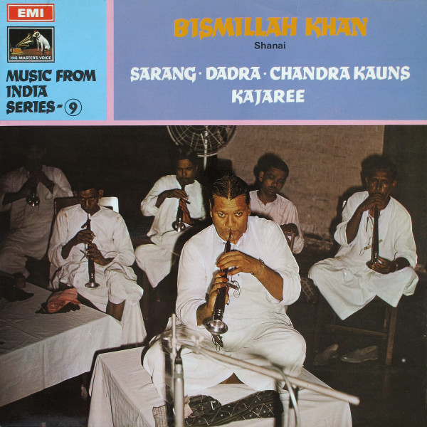 Bismillah Khan-0