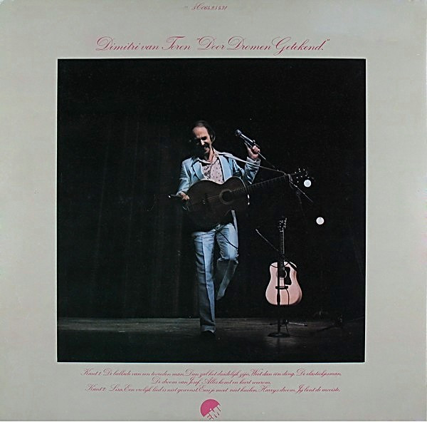 Dimitri Van Toren-1