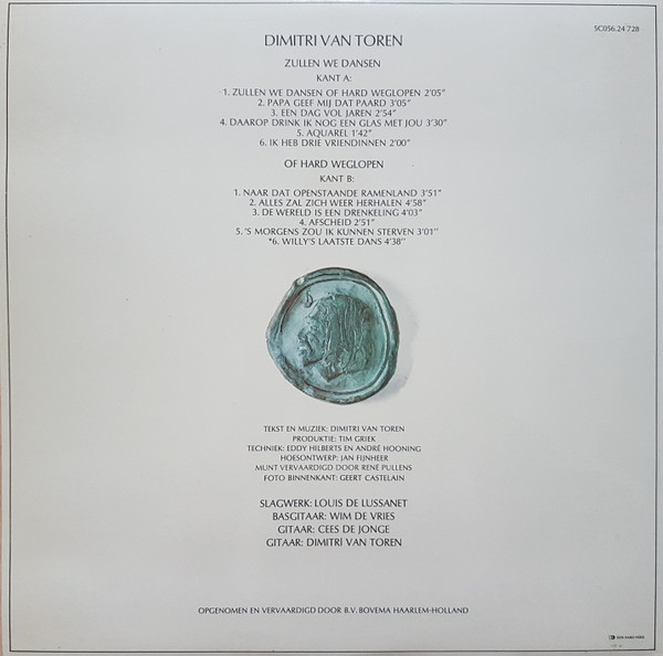 Dimitri Van Toren-1