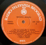 Duet Selimova - Želčeski-2