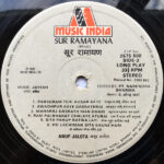 Anup Jalota = Anup Jalota-4