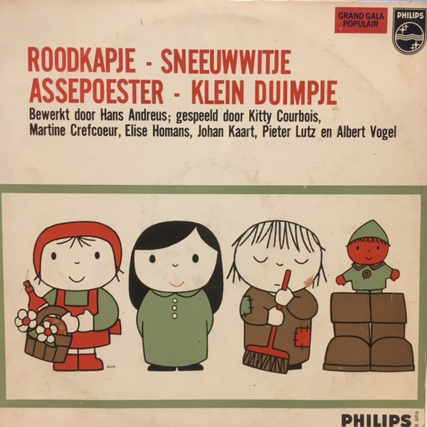Albert Vogel, Johan Kaart, Kitty Courbois, Martine Crefcoeur, Pieter Lutz-0