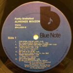 Alphonse Mouzon-4