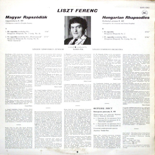 Franz Liszt, Szeged Symphony Orchestra, Tamás Pál-1