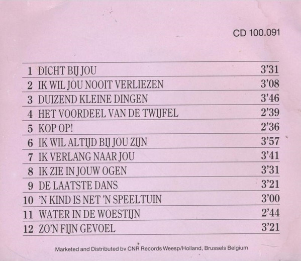 Corry Konings & Koos Alberts-1