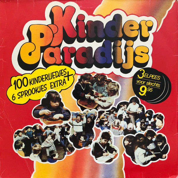 De Damrakkertjes (2)-0
