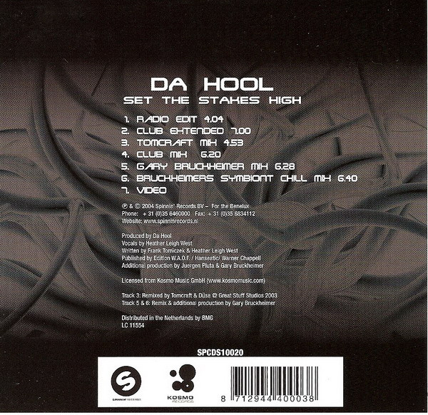 Da Hool-1