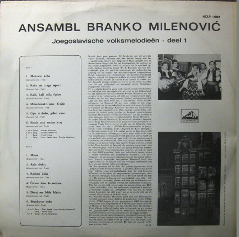 Ansambl Branka Milenovića-1