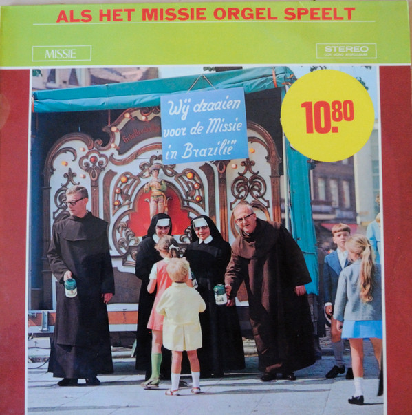 Bruderorgel No.5345 Modell 107-0