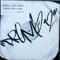 Slum Village-0