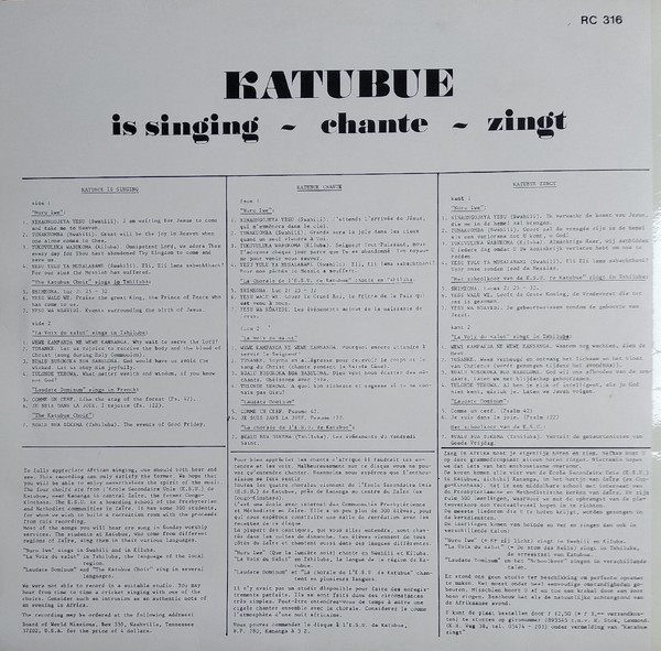 Katubue-1