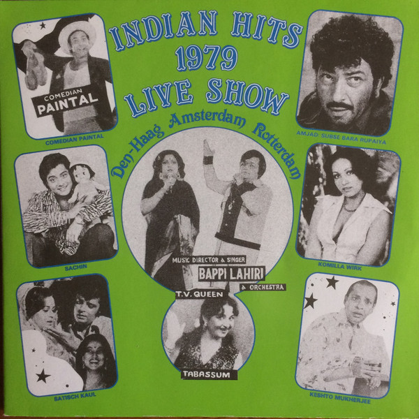 Bappi Lahiri, Comedian Paintal, Sachin Pilgaonkar, Satisch Kaul, Amjad Khan, Komilla Wirk, Keshto Mukherjee, Tabassum-0