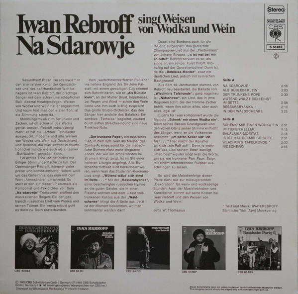 Ivan Rebroff-1