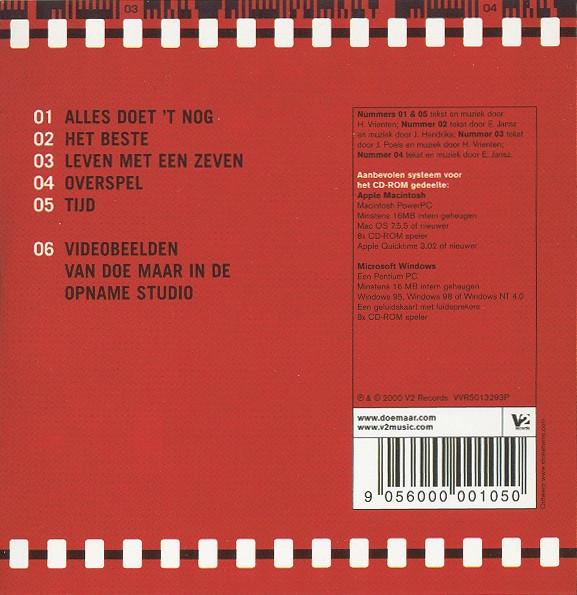 Doe Maar-1