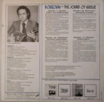 Kostas Papadopoulos-1