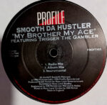Smoothe Da Hustler-3