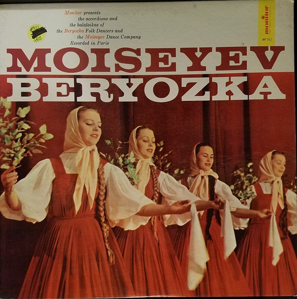Beryozka Dance Ensemble, Оркестр Моисеева-0