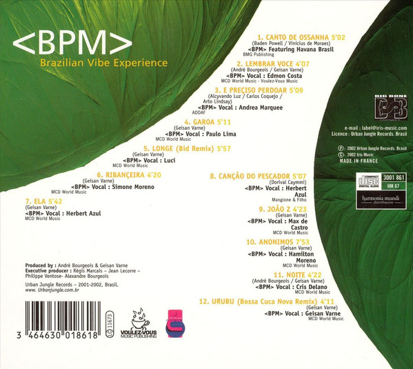 Bpm (3)-1