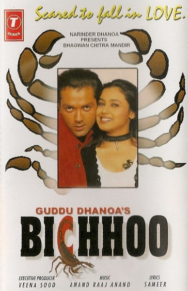Anand Raj Anand, Sameer-0
