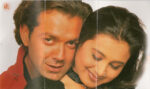 Anand Raj Anand, Sameer-3