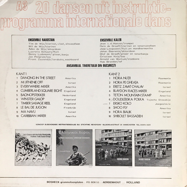 Ensemble Kaleb, Ensemble Radostan, Ansamblul Tineretului Din București-1
