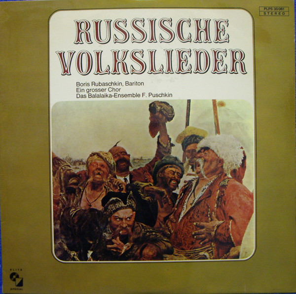 Boris Rubaschkin - Chor F. Puschkin - Das Balalaika-Ensemble F. Puschkin-0