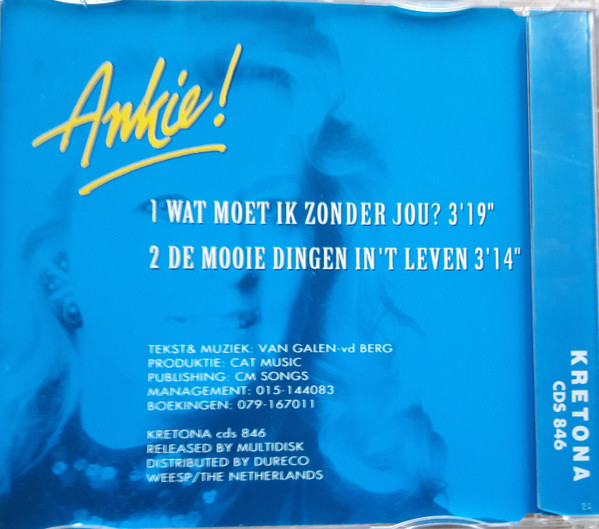 Ankie-1