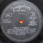Ansambel Lojzeta Slaka-2
