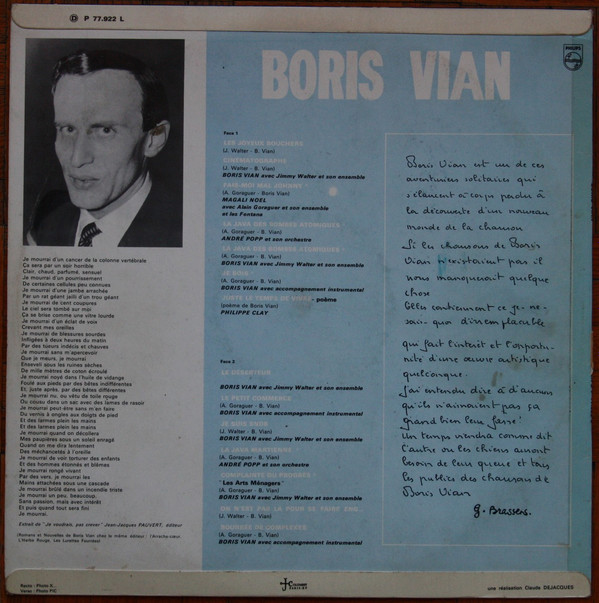 Boris Vian-1