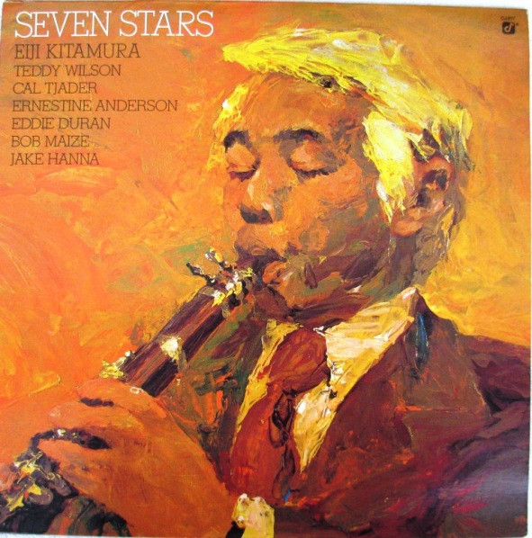 Eiji Kitamura / Teddy Wilson / Cal Tjader / Ernestine Anderson / Eddie Duran / Bob Maize / Jake Hanna-0