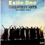 Exile One-0