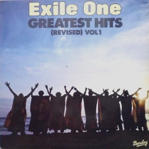 Exile One-1