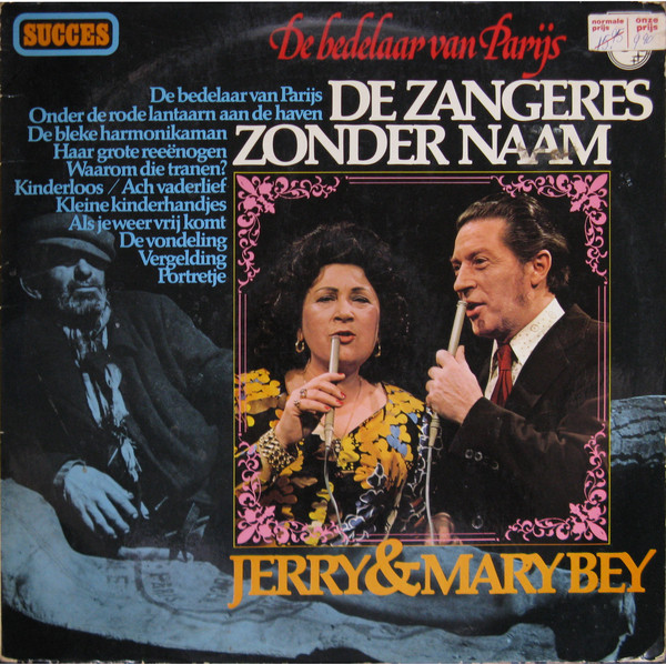 Jerry En Mary Bey - Zangeres Zonder Naam-0