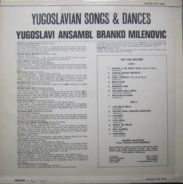 Ansambl Branka Milenovića-1