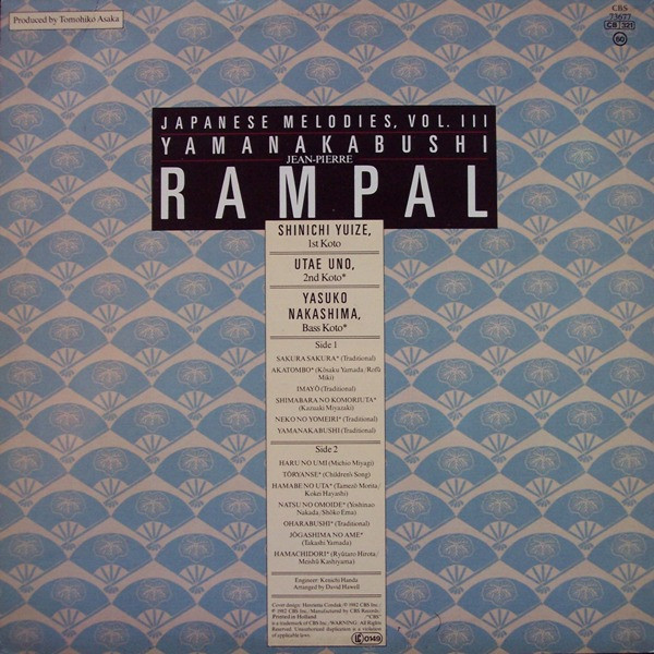 Jean-Pierre Rampal-1