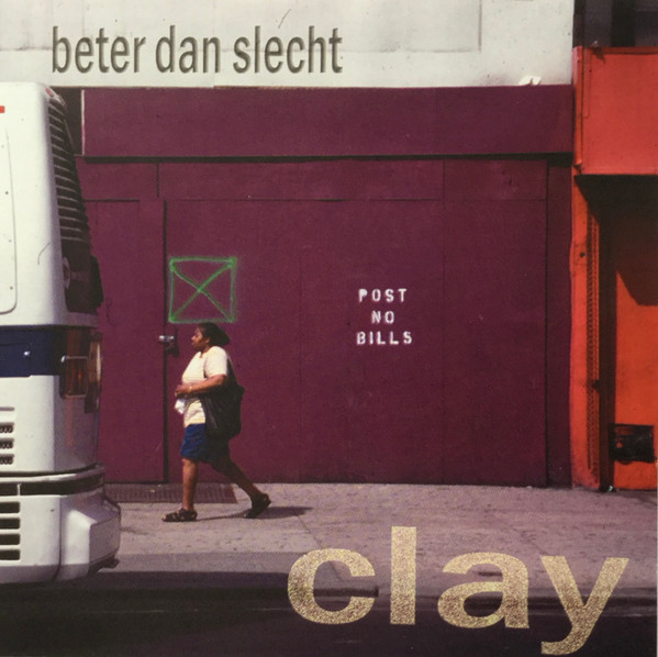 Clay (45)-0