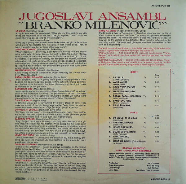 Ansambl Branka Milenovića-1