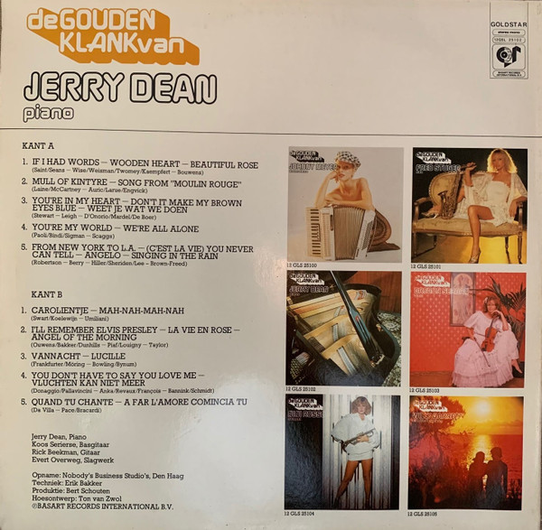 Jerry Dean (8)-1
