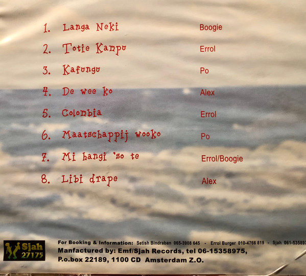 Exmo 2000-1