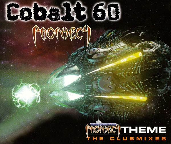Cobalt 60-0