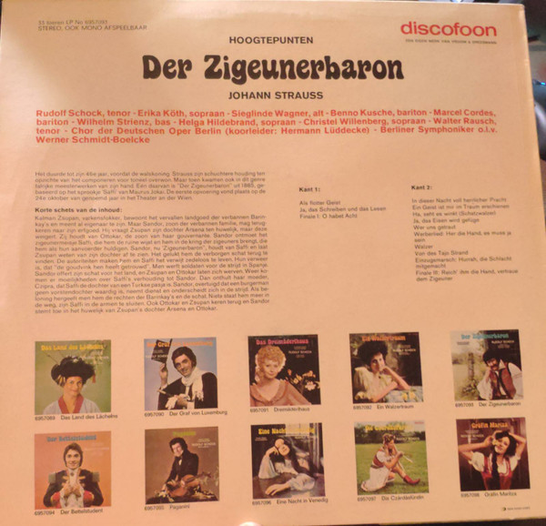 Johann Strauss Jr., Rudolf Schock, Erika Köth, Sieglinde Wagner, Wilhelm Strienz-1