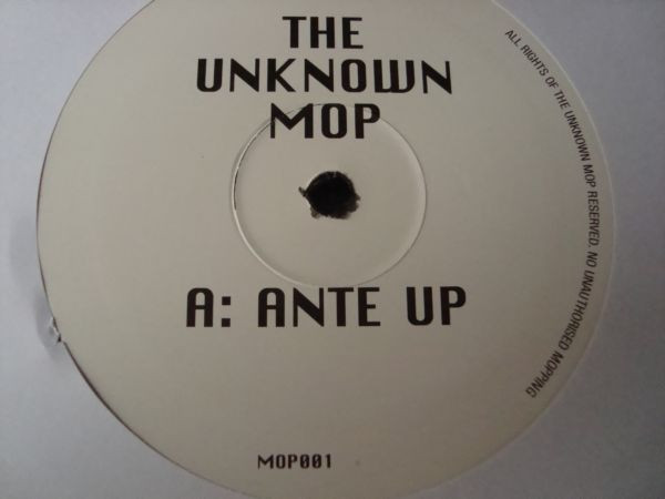 M.O.P.-0